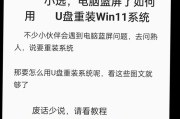 为什么你的电脑越用越卡？U盘重装Win10真的能一键解决吗？