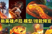 甄姬在绝地求生中如何提升技能？