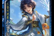 三国杀降魂合成方法是什么？合成成功的关键因素有哪些？