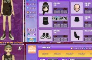 劲舞团账号购买如何更省钱？最便宜的购买途径是什么？