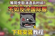 部落冲突保存进度的方法是什么？