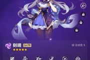 寻仙蟠桃园伤害低怎么办？如何提高伤害输出？
