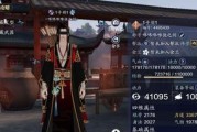 《天涯明月刀手游神威论剑的强度及优缺点分析》（神威论剑的游戏内竞技比赛究竟如何）