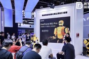 为落地真实场景而生，跨维智能发布第二代人形机器人DexForce W1 Pro