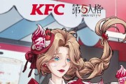 《第五人格蒸汽之都积分获取攻略》（轻松获取积分）