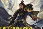 三国杀谋司马师精策的作用是什么？