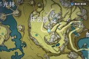 水晶原神（探索神奇世界中的水晶宝库）