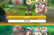 《去吧皮卡丘》游戏精灵转生步骤详解（新手必看）
