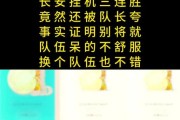 大话西游挂机玩法指南是什么？
