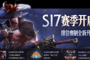 王者荣耀端午节活动2023有哪些？参与方式和奖励是什么？