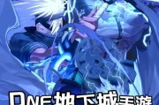 剑魂二觉技能的释放方法是什么？操作要点有哪些？