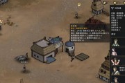 揭秘部落与弯刀2024最新作弊码（绝对震撼）