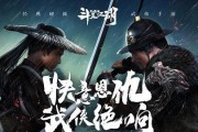 新手必知（15个段落教你轻松掌握游戏技巧）