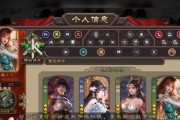 三国杀美人鱼饵料效果如何？