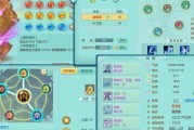 《神武》后期60-80发展全攻略（深入探究游戏机制）