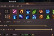 阴阳师芥子之贝使用技巧？贝壳属性阵容如何搭配？