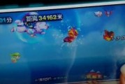 《天天酷跑进击模式攻略》（每日必做任务攻略）