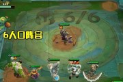 《云顶之弈》S7屠龙刺转奥拉夫阵容攻略（超神刺客群攻）
