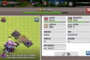人机等级如何提升？部落冲突中如何增加人机等级？