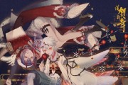 阴阳师破冰晶的获取途径是什么？