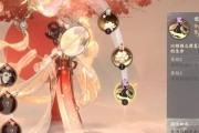 《以忘川风华录婉儿天命分析》（探究婉儿的命运之路与成长历程）