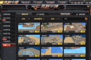 CF中海底地图如何快速刷分？刷分的有效策略是什么？