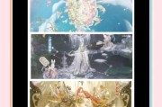 《奇迹暖暖》游戏少女级11-6攻略大全（超详细攻略）