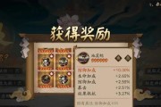 《阴阳师》中捉水鬼的技巧是什么？