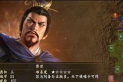 丁奉在英雄爱三国中表现如何？武将技能有哪些特点？