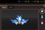 龙之谷圣徒转职条件是什么？