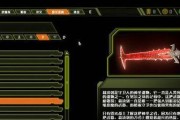 毁灭战士（领略痛苦元素的极限挑战）