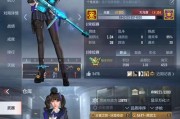 注册美服CF账号需要哪些信息？