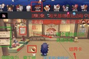 如何查看阴阳师官号粉丝数？在阴阳师中查看粉丝的方法是什么？