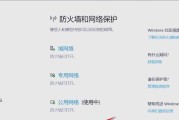 绝地求生中队友互助功能如何开启？开启步骤和功能介绍是什么？