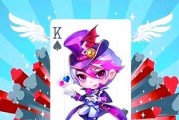 探秘《天天酷跑》卡牌少年的技能属性（解析游戏中卡牌少年的技能特点与战斗技巧）