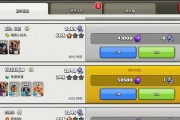 部落冲突无限制模式怎么玩？玩法指南是什么？