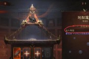 完美世界无殇秘法怎么获得？获取途径是什么？
