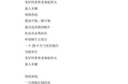 绝地求生搞笑名字创意来源？如何取一个有趣的昵称？