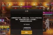 为什么dnf频道进不去？频道无法进入的常见原因有哪些？