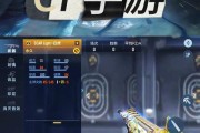 cf白虎秒杀技巧是什么？如何快速击败白虎？