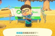 啦（如何快速取消捕捉状态）