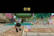寻仙门派箱子一键领取方法是什么？