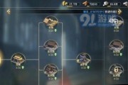 《王国征服2》前期领地经营攻略（打造强大的领地）
