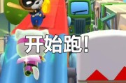 《猫鼠竞技场》（玩法指南）