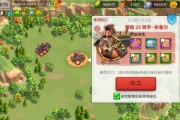 如何提升万国觉醒部队容量（以游戏为主）