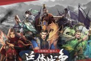 《实况足球2024》：SSCF妖人的传奇