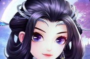 问道快速赚钱方法是什么？一个月如何赚到1000？