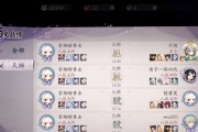 阴阳师百闻牌雪女卡组如何克制？双雪上分卡组的应对策略是什么？