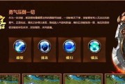 熬才技能发动时机如何掌握？