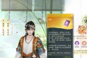 射雕手游职业选择建议？